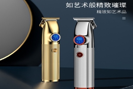 厦门晚报传媒发展有限公司形象图